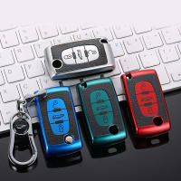 Funda De Llave De Coche TPU Cuero Para Citroen C2 C3 C4 Picasso Xsara Berlingo C5 C6 C8 Peugeot Protector De Shell Remoto - details 0
