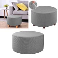 Cubierta De Terciopelo Polar Elástica Para Pie De Silla 1PC Cubierta De Ottomán Redonda De Spandex Protector De Pie De Silla Para Sala De Estar Hogar - details 13