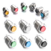 Botón De Presión Multicolor Impermeable 12mm Para Motor De Coche 250V Metal Rojo Y Azul Inicio Interruptor De Poder PC - details 1