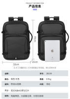 Mochila de moda para hombre, mochila de viaje de ocio, multifuncional, de gran capacidad, impermeable, para ordenador - details 11