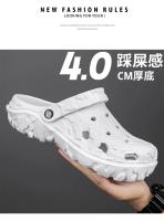 Sandalias De Verano Para Hombre Zapatillas De Playa Plataforma Respirables De Color Sólido Lujo Ligero Zapatos Para El Hogar - details 19