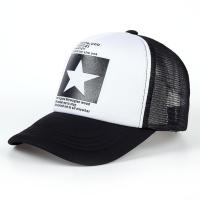 Nueva Gorra De Béisbol Estampada Con Cinco Estrellas Primavera Verano Transpirable Sombrilla Ajustable Para Hombres Y Mujeres Sombrilla Solar Al Aire Libre Estilo Casual - details 4