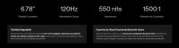 Teléfono - Meizu Note 21 Pro 8GB+256GB, Cámara 64MP+13MP+2MP, Pantalla HD+ 6.78" 120Hz, Procesador Helio G99, Bateria 5000mAh cargar rápido 30W, moviles baratos - details 9