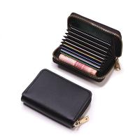 Cartera De Tarjetas De Negocio Para Hombres Y Mujeres En Gris PU Cuero Protegido Monedero Con Cierre De Cremallera 20 Espacios Para Tarjetas - details 1
