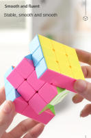 Cubo Mágico Smooth Y Rápido Cubo Profesional Juguete Antiestrés Puzzle Rotativo Para Niños Material Plástico Origien China - details 0