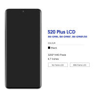 Pantalla AMOLED Para Samsung S20 plus G985F G986F/DS LCD Con Pantalla Táctil Y Marco Compatible Con G986B/DS G986F 5G - details 0
