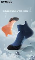 4 Pares De Calcetines Deportivos Para Hombre Y Mujer Anti Sudor Transpirables Para Ciclismo Secado Rápido Fitness - details 0