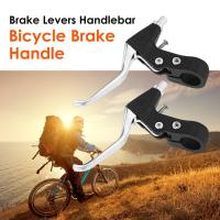 Manillar De Bicicleta De Montaña MTB Con Palancas De Freno De Aluminio Silver 140mm*100mm*35mm Peso Neto 131g Accesorios De Bicicleta - details 0