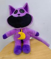 Peluche de animales sonrientes, peluche de dibujos animados de anime sonriente para fanáticos de los juegos, regalo de cumpleaños para niños - details 1
