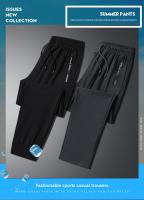 Pantalones Casuales Para Hombre Verano 2025 Ice Silk Delgados Talla Grande Cintura Baja Secado Rápido Joggers De Pierna Ancha Hasta El Tobillo - details 0