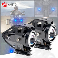 2PCS Lámpara De Motocicleta U7 Ojo De Angel Ojo De Diablo Faro Frontal Laser Cannon Accesorios De Luz De Punto Transformadores LED 6000K 4800LM - details 0