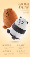 Muñeco De Peluche Original De 14 Pulgadas De We Bare Bears Grizzly Panda Ice Bear Juguete Suave De Peluche Cojín Figuras Regalos Para Todas Las Edades - details 1