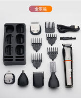 LK-860 Nueva cortadora de cabello eléctrica multifuncional seis en uno con pantalla digital, cabezal de aceite, cortadora de cabello eléctrica, cortadora de cabello tallada - details 16