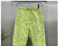 Pantalones Harem Casual Para Hombre Estilo Chino Con Cintura Elástica Y Bolsillos Impresos Ajuste Suave Para Primavera Y Otoño - details 5