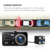 Nueva Cámara De Coche 2024 Con Cámara Frontal Y Trasera DVR De Vídeo Para Coche Grabadora De Video Black Box HD 1080P Visión Nocturna Grabadora Del Conductor - details 5