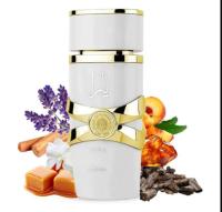 Perfume arabe de mujer YARA MOI Blanco Lattafa 100ml, Fragancia floral, dulce ,femenina ,exclusiva ,duradera Perfume de mujer oriental NOVEDAD - details 1