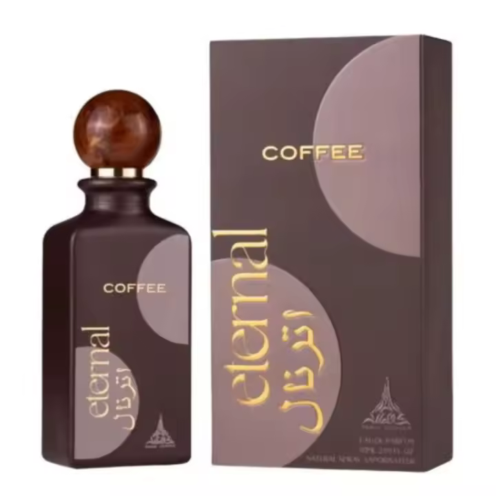 Eternal Coffee: Perfume Árabe 100% Original Unisex de Paris Corner con Elegancia Oriental y Esencia de Café - 1