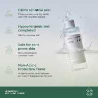 Heartleaf 77% Soothing Toner - details 1