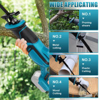 Sierra eléctrica sin escobillas de 18V, sierra eléctrica para madera, Metal, PVC, materiales de tubería, corte con 4 Uds.Apto para baterías Makita - details 6