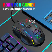Ratón De Juego Con 10 Botones 12800 DPI USB Retroiluminado RGB Programable Para Laptop PC Y Desktop Accesorios De Computadora - details 13