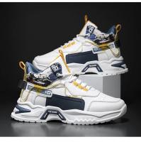 Zapatos Casuales Para Hombre Zapatillas De Moda Con Cordones Color Coordinado Comodidad Invierno Plataforma Antideslizante Tenis Gruesos - details 13