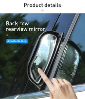 Espejo Retrovisor Universal Para Coche Amplio Visión Segunda Fila De Asientos Espejo Retrovisor Para Blinds Spot Accesorios De Coche Material ABS+Glass - details 6