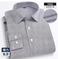 Camisa Larga Para Hombre Verano Invierno Primavera Otoño Casual Negocios Social Fácil De Atender Transpirable Verde Rayado - details 19