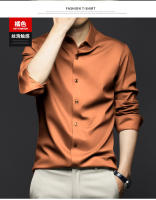Camisa Blanca Pura De Manga Larga Para Hombre 6XL Alta Calidad Formal No Hierro Negocios Casuales Ice Silk Otoño Invierno - details 10