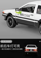 Modelo De Coche De Colección Initial D Toyota AE86 Aleación De Metal a Escala 1:24 Juguete Deportivo Para Niños Y Adultos Vehículos Retroalimentados A458 - details 9