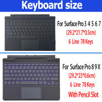 Teclado Con Trackpad Para Microsoft Surface pro 3 4 5 6 7 8 9 X Compatible Con Varios Idiomas Incluye Ruso Español Árabe Portugués Francés Hebreo Y Más Bluetooth Sin Cable - details 6