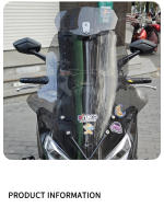 Universal Parabrisas De Motorizado Clip on Extensión Esponja Deflector De Aire Para Mopeds Y Motocicletas Accesorios De Motocicleta - details 12