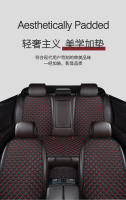Cubiertas De Asiento De Coche Universal En Cuero PU Para Todas Las Estaciones Protector De Asiento Delantero Y Trasero Almohadilla Cojín Mat Accesorios Interiores De Auto Con Bolsa De Almacenamiento - details 8