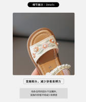 Sandalias De Verano Para Niñas Moda Bordada Transpirables Tallas Trueñas PU Cuero Cierre De Correa Flats Abiertos Para Playa Y Uso Casual - details 2
