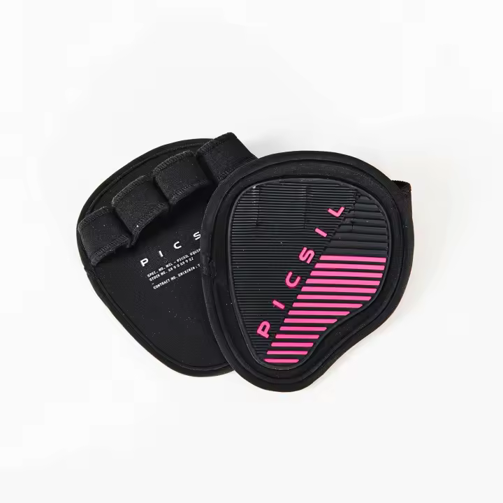 Gym Pads - 1