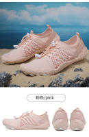 Zapatos para aire libre, antideslizantes, de seco, para helbres y mujeres, para deportes de fitness, montañismo, senderismo, ligero, de Suela Blanda, para vadear en la playa. - details 20