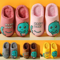 Chupines De Invierno Para Niños Dinosaurio Suaves Y Cálidos De Plush No Slip Para Interior Talla True to Size Unisex - details 0