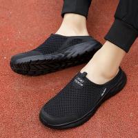 Zapatos Casual Para Hombre MAEDEF Verano Antideslizantes Transpirables Comodidad Plataforma Baja Mesh Suela De Goma - details 16