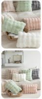 Cojín De Sofá De Velours Imitación De Piel De Conejo Color Sólido Suave Y Cálido Para Sala De Estar Dormitorio Decoración Del Hogar - details 9
