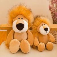 Muñeco De Peluche De 25cm Kawaii Con Animales Del Bosque León Tigre Elefante Mono Zorro Juguetes Para Dormir De Peluche Realistas Para Niños - details 15