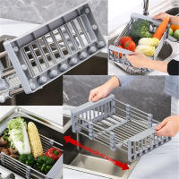 Engranajes Ajustables De Acero Inoxidable Para Cocina Organizador De Platos Y Verduras Rack De Secado Para Lavabo Extensible - details 4