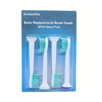 Cabezas De Repuesto Para Broca Eléctrica Compatible Con Philips Sonicare 4-32pcs Manija De Click Para Adultos Material Plástico - details 6