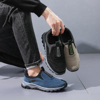 Zapatos De Running Para Hombre Indestructibles Y Transpirables Zapatillas Ligeros Antideslizantes Para Exterior MAEDEF - details 3