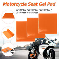 Almohadilla De Goma Elástica Para Moto Cómoda Y Antifatiga Con Función Refrescante DIY Sillín Suave Para Motocicleta Y Scooter - details 1