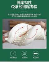 Almohada De Látex Transpirable Para Adultos Diseño Ergonómico Suave Y Cómoda Almohada De Corea Con Forma Ondulada Regalo Para Buena Noche - details 14