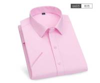 Camisa De Hombre Para Primavera Y Verano Con Mangas Cortas Elásticas Color Sólido Antidesvanecimiento Antiarrugas Casual Moda Transpirable - details 11