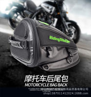 Bolsa De Silla De Moto De Cuero Genuino Impermeable Para Viajes Y Competencias Moto Bag Motocicleta Racing Oil Para Motociclista - details 1