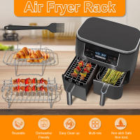 2Pcs Rack De Fritura Con 4 Palillos Para Barbacoa Para Asadores De Doble Cesta De Acero Inoxidable 304 Accesorios De Air Fryer - details 0