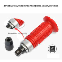 Juego De Destornilladores De Impacto 1/2 Pulgada Herramienta Profesional Para Reparación Doméstica Kit De Herramientas Manuales De Acero De Carbono Alto - details 5