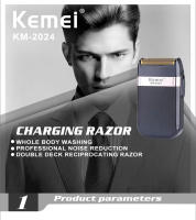 Cortador De Pelo Eléctrico Portátil Kemei KM-679 Para Hombres Cuchilla Reciprocante Trimmer De Barba Afeitadora Universal Recargable Velocidad Alta Longitud De Corte 0.5-1 Mm - details 12