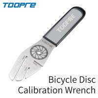 Herramienta De Reparación De Freno De Disco Para Bicicleta Anti-Fricción Ajuste De Clearancia Corrección De Deformación Llave De Freno De Disco TOOPRE - details 6